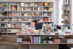 Read more about the article 讀書而不能運用，則所讀的書等於廢紙